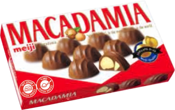 מייגי מקדמיה בציפוי שוקולד חלב 85ג