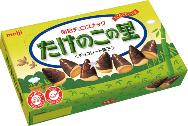 מייגי קונוס שוקולד חלב 70 ג