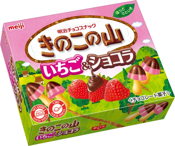 מייגי פטריות שוקולד תות 64 ג