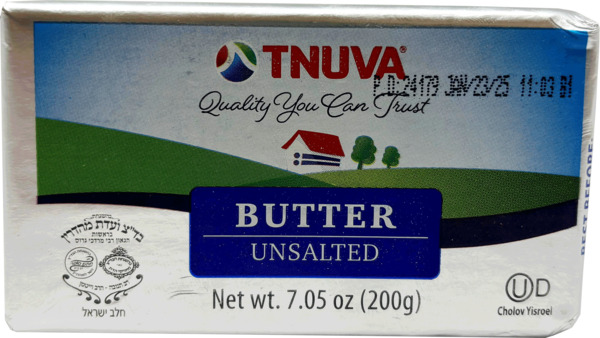 Butter Unsalted