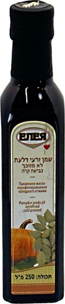 שמן זרעי דלעת לא מזוכך