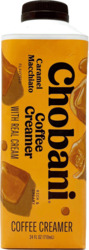 Caramel Macchiato Flavored Coffee Creamer