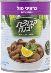 Yavne - Faba Beans