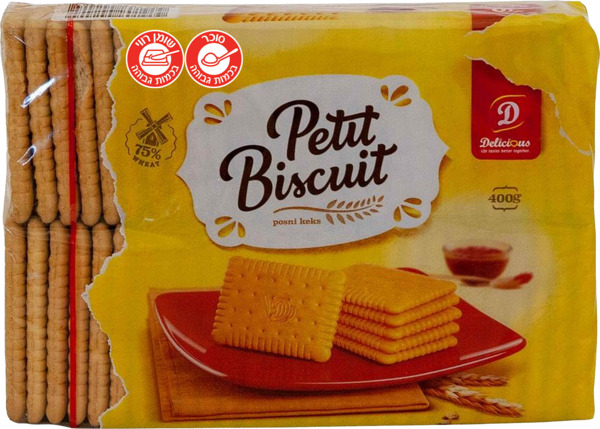ביסקוויטים