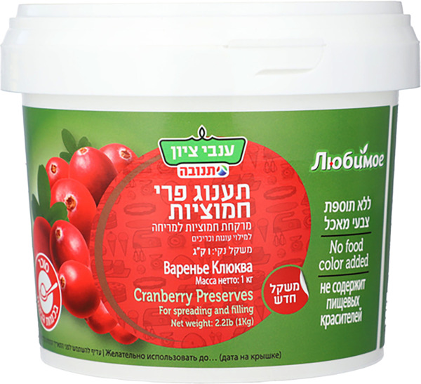 תענוג פרי חמוציות
