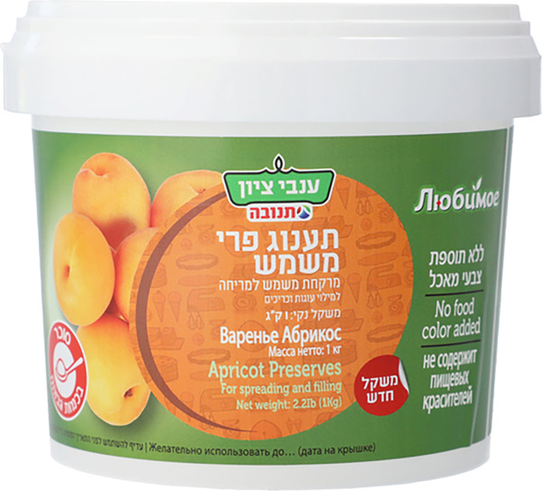 תענוג פרי משמש