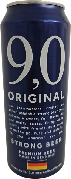 בירה  גרמנית חזקה 9%  500 מל פחית