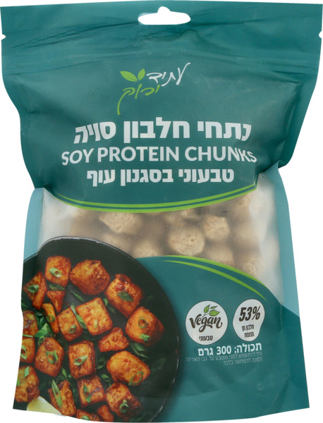 נתחי חלבון סויה טבעוני בסגנון עוף