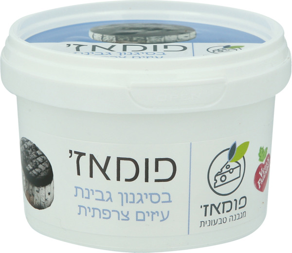 פומאז בסגנון גבינת עיזים צרפתית 200 גרם