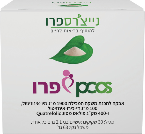 אבקת להכנת משקה פרו PCOS
