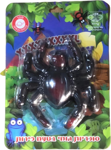 בליסטר גומי ענק עכביש 100 גר