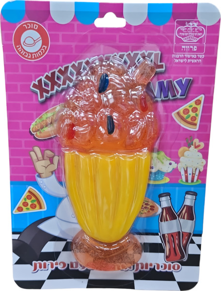 סוכריות גומי בטעם פירות מילקשייק