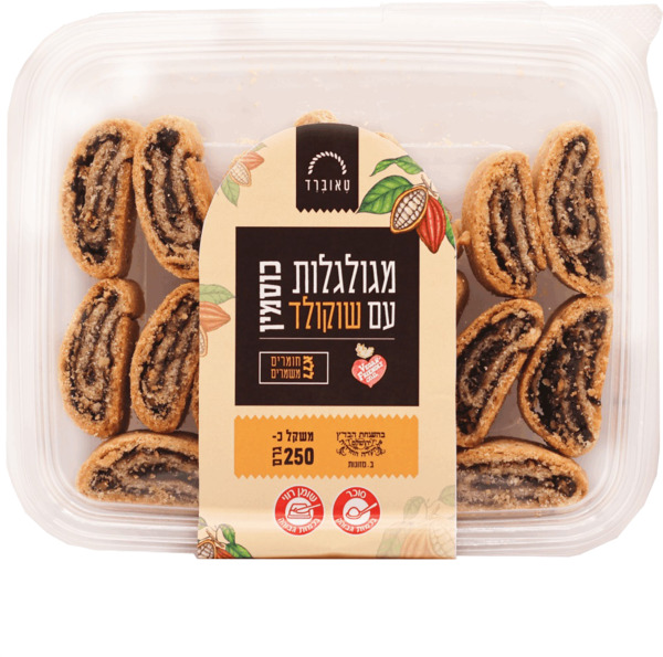 מגולגלות כוסמין עם שוקולד