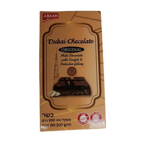 שוקולד דובאי