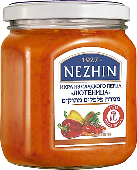 איקרא מפלפלאדום ''לוטניצה''NEZEN