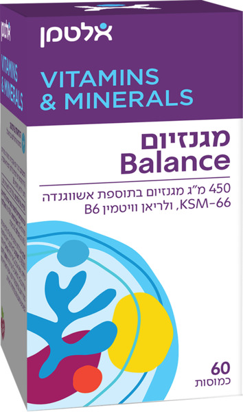 אלטמן מגנזיום באלאנס 60 כמוסות
