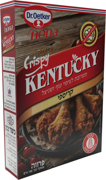 תערובת לציפוי עוף ושניצל קריספי