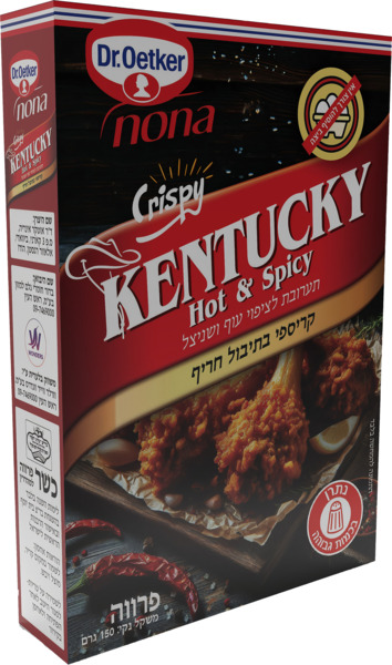 תערובת לציפוי עוף ושניצל קריספי בתיבול חריף