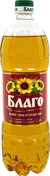 שמן חמניות מזוכך בל