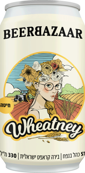בירה וויטני חיטה 330מ"ל פחית