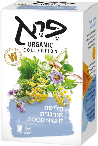 ‫חליטת Good Night אורגנית פרא - 20 שקיקים