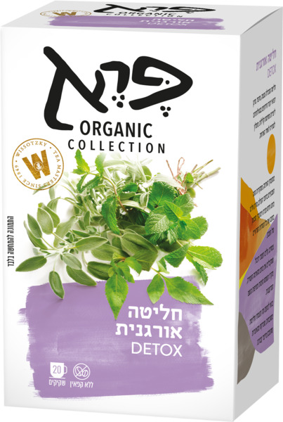 ‫חליטת Detox אורגנית פרא - 20 שקיקים