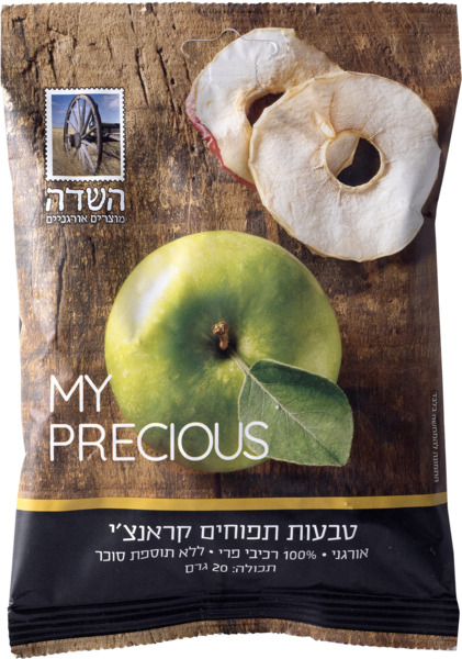 טבעות תפוחים קראנצי