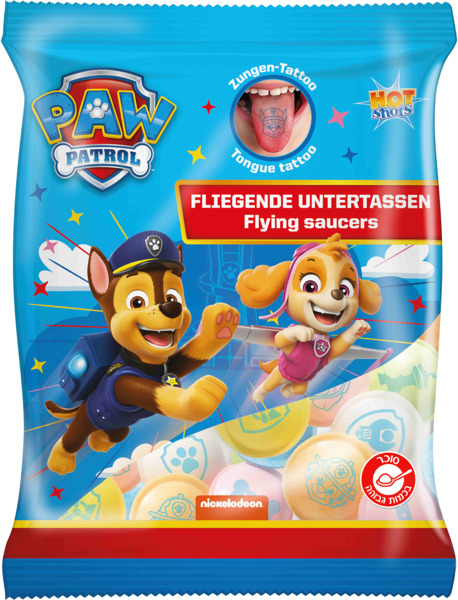 גונץ-ממתק במילוי סוכריות  ההרפתקאות 39 ג