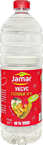 חומץ 10%