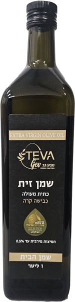 שמן זית כתית מעולה