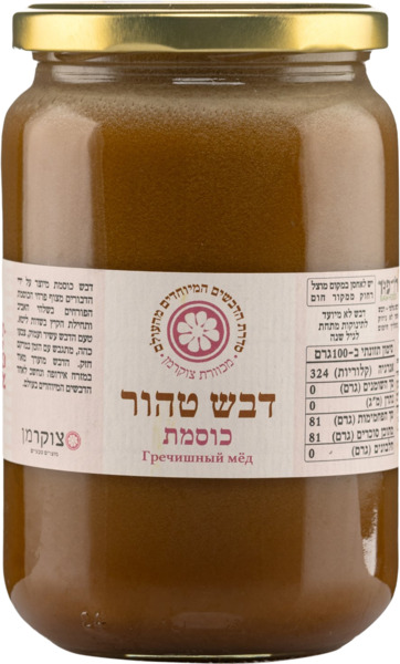 דבש טהור כוסמת