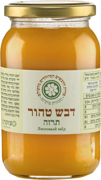 דבש טהור תרזה