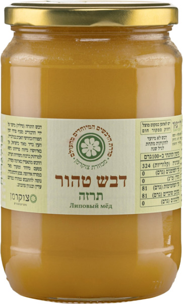 דבש טהור תרזה