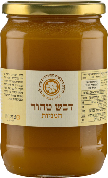 דבש טהור חמניות