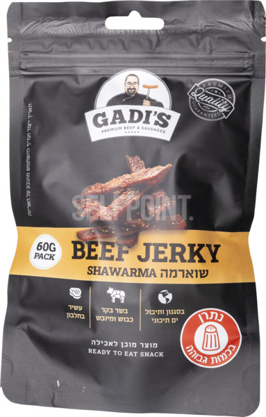 ביף ג'רקי חטיף בשר בקר מיובש בסגנון שווארמה