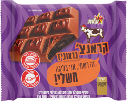 קראנצ' בראוניז