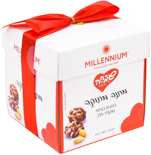 מילניום מתנה מתוקה בוטנים בציפוי שוקו