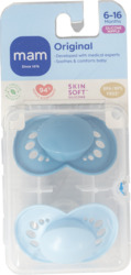 Original Silicone Nipple Pacifiers 6-16 month
