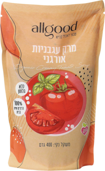 מרק עגבניות אורגני אול גוד