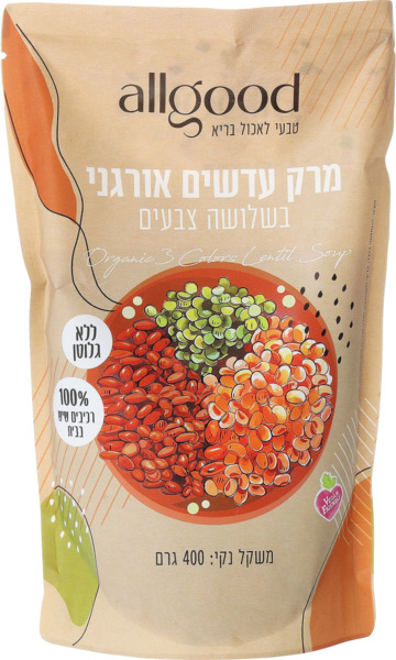 מרק עדשים אורגני בשלושה צבעים