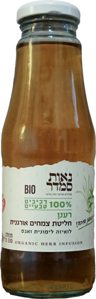 חליטת צמחים לואיזה לימונית 330 מ"ל - נאות סמדר