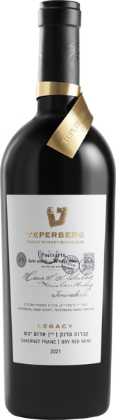 קברנה פרנק 750 מ"ל