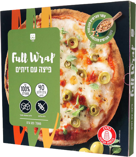פיצה עם זיתים