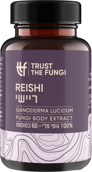 TRUST THE FUNGI רייש