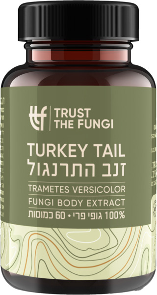 זנב התרנגול