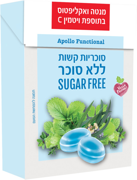 APOLLO סוכריות בטעם