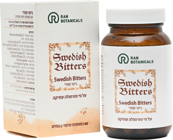 ביטר שוודי