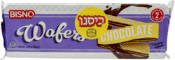Chocolate Flavored Wafer