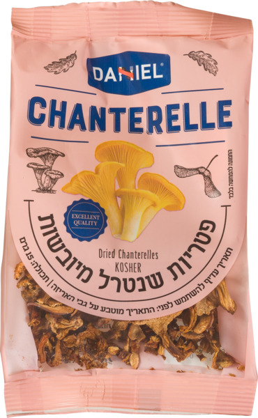 פטריות שנטרל מיובשות