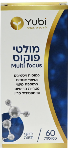 מולטי פוקוס